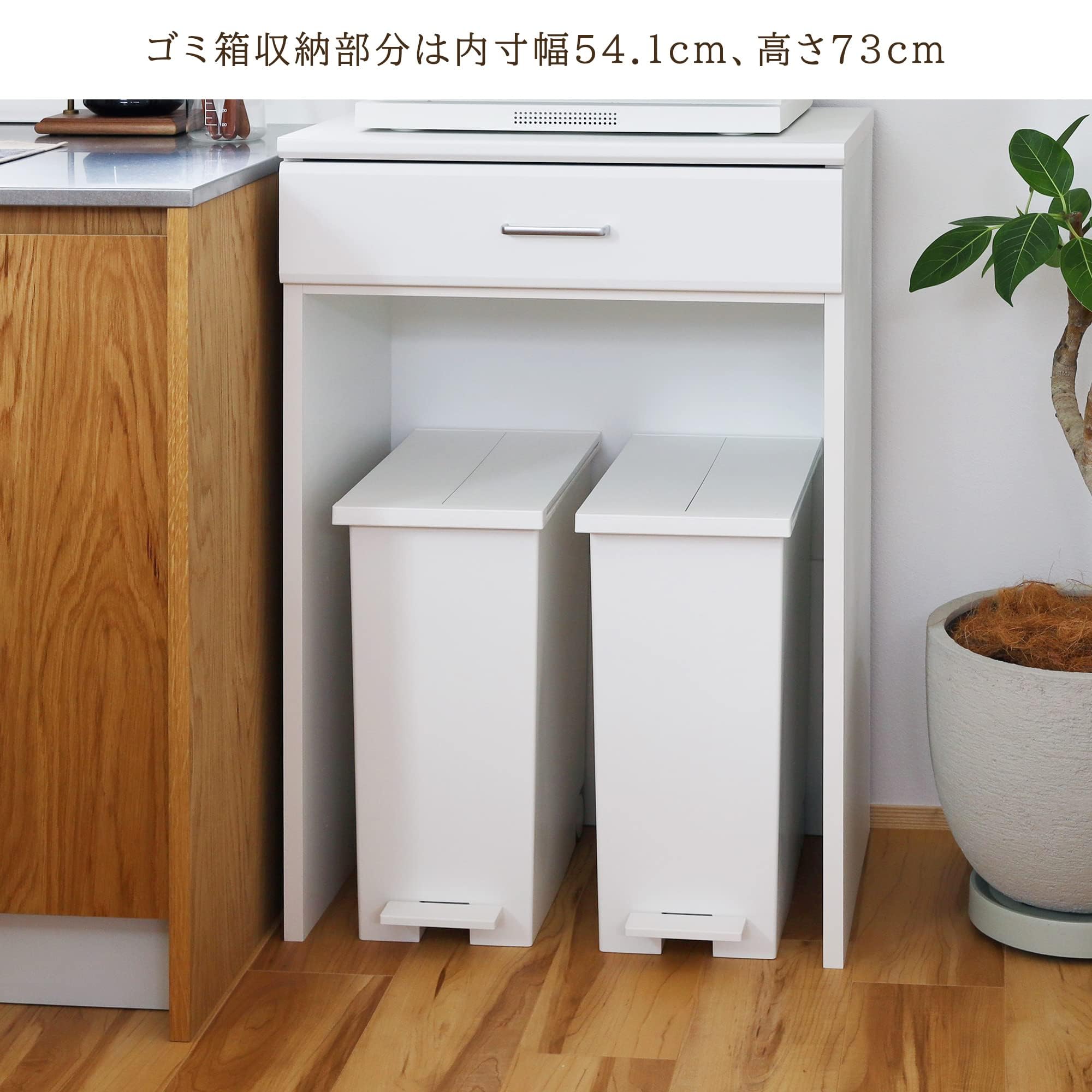 Amazon.co.jp: ゴミ箱上ラック レンジ台 ホワイト 白 幅58.6 高さ90.9